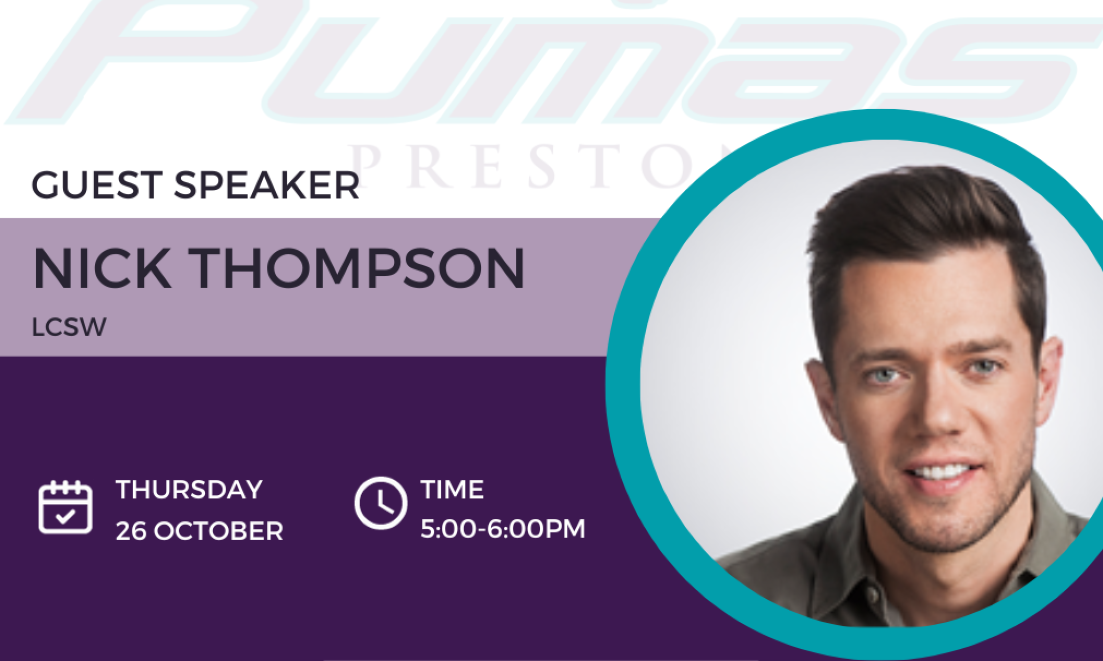 Nick Thompson Speaker Invite for Oct 26th from 5-6pm